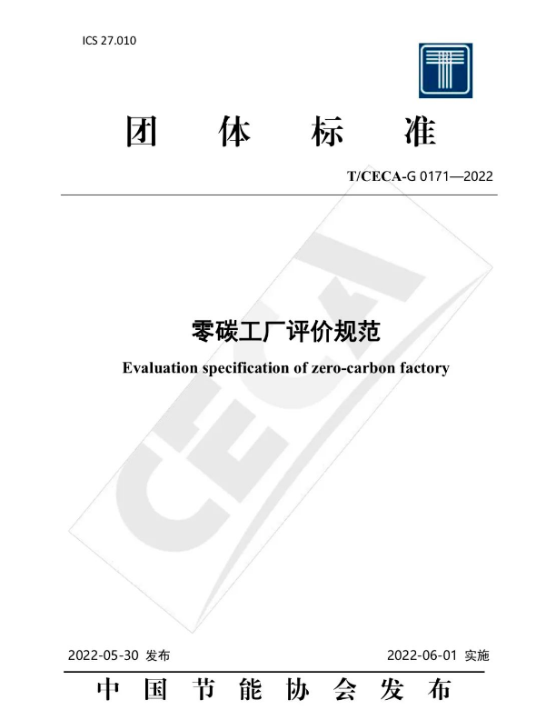 1680575586747884.png image.png